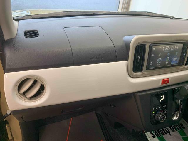 ミラトコットG SAIII 7型ディスプレイオーディオ ETC パノラマまごころ保証(納車日から1年・走行距離無制限)付き 7インチディスプレイオーディオ ETCパノラマモニター オートエアコン シートヒーター キーフリー USBチャージャー LEDヘッドライト(静岡県)の中古車