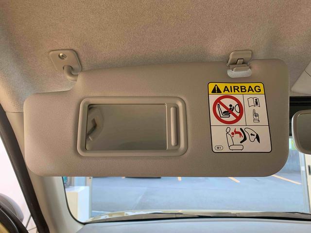 ミラトコットG SAIII 7型ディスプレイオーディオ ETC パノラマまごころ保証(納車日から1年・走行距離無制限)付き 7インチディスプレイオーディオ ETCパノラマモニター オートエアコン シートヒーター キーフリー USBチャージャー LEDヘッドライト(静岡県)の中古車