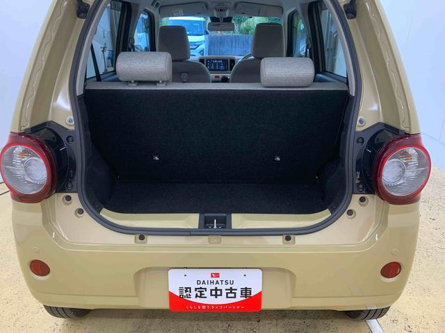 ミラトコットG SAIII 7型ディスプレイオーディオ ETC パノラマまごころ保証(納車日から1年・走行距離無制限)付き 7インチディスプレイオーディオ ETCパノラマモニター オートエアコン シートヒーター キーフリー USBチャージャー LEDヘッドライト(静岡県)の中古車