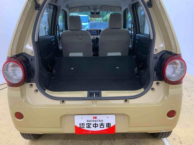 ミラトコットG SAIII 7型ディスプレイオーディオ ETC パノラマまごころ保証(納車日から1年・走行距離無制限)付き 7インチディスプレイオーディオ ETCパノラマモニター オートエアコン シートヒーター キーフリー USBチャージャー LEDヘッドライト(静岡県)の中古車