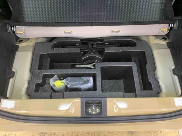 ミラトコットG SAIII 7型ディスプレイオーディオ ETC パノラマまごころ保証(納車日から1年・走行距離無制限)付き 7インチディスプレイオーディオ ETCパノラマモニター オートエアコン シートヒーター キーフリー USBチャージャー LEDヘッドライト(静岡県)の中古車