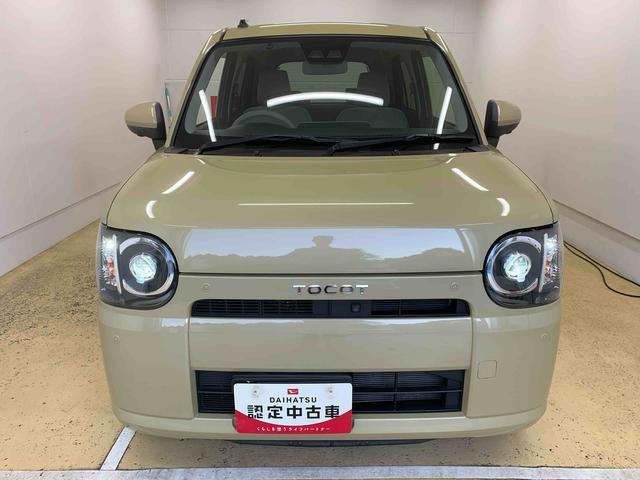 ミラトコットG SAIII 7型ディスプレイオーディオ ETC パノラマまごころ保証(納車日から1年・走行距離無制限)付き 7インチディスプレイオーディオ ETCパノラマモニター オートエアコン シートヒーター キーフリー USBチャージャー LEDヘッドライト(静岡県)の中古車