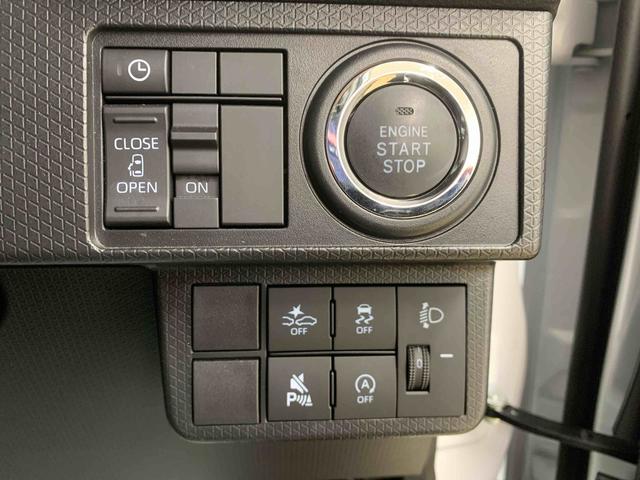 タントＸ　元社用車　９型ディスプレイオーディオ　バックカメラまごころ保証（納車日から１年・走行距離無制限）付き　９インチスマホ連携ディスプレイオーディオ　バックカメラ　オートエアコン　シートヒーター　キーフリー　両側スライド（左側電動）ドア（静岡県）の中古車
