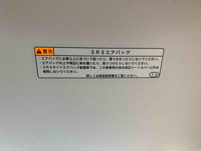 タントＸ　元社用車　９型ディスプレイオーディオ　バックカメラまごころ保証（納車日から１年・走行距離無制限）付き　９インチスマホ連携ディスプレイオーディオ　バックカメラ　オートエアコン　シートヒーター　キーフリー　両側スライド（左側電動）ドア（静岡県）の中古車