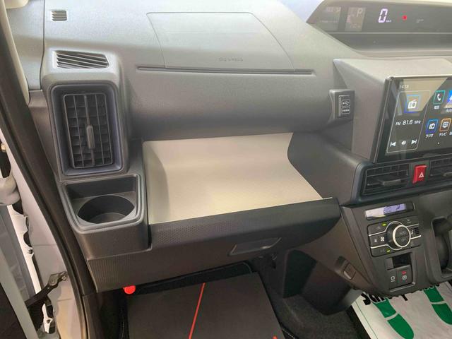 タントＸ　元社用車　９型ディスプレイオーディオ　バックカメラまごころ保証（納車日から１年・走行距離無制限）付き　９インチスマホ連携ディスプレイオーディオ　バックカメラ　オートエアコン　シートヒーター　キーフリー　両側スライド（左側電動）ドア（静岡県）の中古車