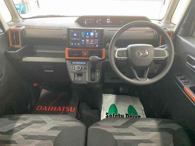 タントファンクロス 9型ディスプレイオーディオ バックカメラまごころ保証(納車日から1年・走行距離無制限)付き 9インチスマホ連携ディスプレイオーディオ バックカメラ オートエアコン シートヒーター キーフリー 両側電動スライドドア 衝突被害軽減ブレーキ(静岡県)の中古車
