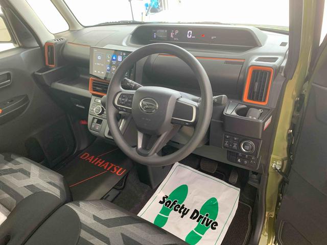 タントファンクロス 9型ディスプレイオーディオ バックカメラまごころ保証(納車日から1年・走行距離無制限)付き 9インチスマホ連携ディスプレイオーディオ バックカメラ オートエアコン シートヒーター キーフリー 両側電動スライドドア 衝突被害軽減ブレーキ(静岡県)の中古車