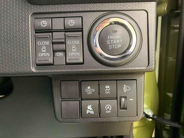 タントファンクロス 9型ディスプレイオーディオ バックカメラまごころ保証(納車日から1年・走行距離無制限)付き 9インチスマホ連携ディスプレイオーディオ バックカメラ オートエアコン シートヒーター キーフリー 両側電動スライドドア 衝突被害軽減ブレーキ(静岡県)の中古車