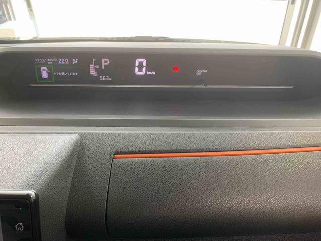タントファンクロス 9型ディスプレイオーディオ バックカメラまごころ保証(納車日から1年・走行距離無制限)付き 9インチスマホ連携ディスプレイオーディオ バックカメラ オートエアコン シートヒーター キーフリー 両側電動スライドドア 衝突被害軽減ブレーキ(静岡県)の中古車