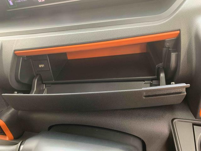 タントファンクロス 9型ディスプレイオーディオ バックカメラまごころ保証(納車日から1年・走行距離無制限)付き 9インチスマホ連携ディスプレイオーディオ バックカメラ オートエアコン シートヒーター キーフリー 両側電動スライドドア 衝突被害軽減ブレーキ(静岡県)の中古車