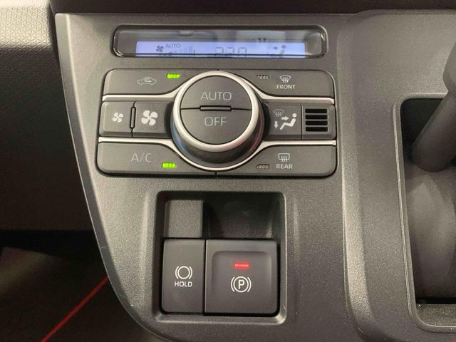 タントファンクロス 9型ディスプレイオーディオ バックカメラまごころ保証(納車日から1年・走行距離無制限)付き 9インチスマホ連携ディスプレイオーディオ バックカメラ オートエアコン シートヒーター キーフリー 両側電動スライドドア 衝突被害軽減ブレーキ(静岡県)の中古車