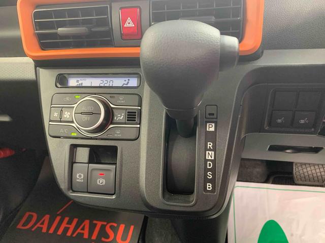タントファンクロス 9型ディスプレイオーディオ バックカメラまごころ保証(納車日から1年・走行距離無制限)付き 9インチスマホ連携ディスプレイオーディオ バックカメラ オートエアコン シートヒーター キーフリー 両側電動スライドドア 衝突被害軽減ブレーキ(静岡県)の中古車
