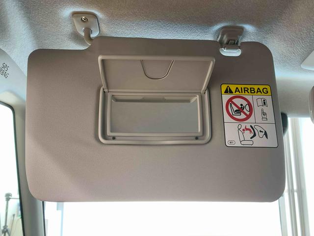 タントファンクロス 9型ディスプレイオーディオ バックカメラまごころ保証(納車日から1年・走行距離無制限)付き 9インチスマホ連携ディスプレイオーディオ バックカメラ オートエアコン シートヒーター キーフリー 両側電動スライドドア 衝突被害軽減ブレーキ(静岡県)の中古車