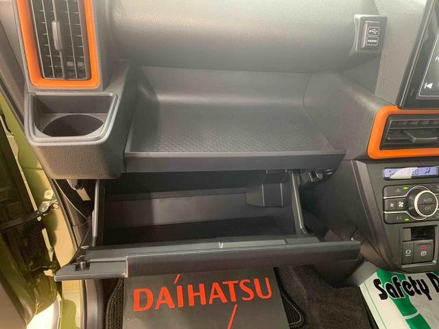 タントファンクロス 9型ディスプレイオーディオ バックカメラまごころ保証(納車日から1年・走行距離無制限)付き 9インチスマホ連携ディスプレイオーディオ バックカメラ オートエアコン シートヒーター キーフリー 両側電動スライドドア 衝突被害軽減ブレーキ(静岡県)の中古車