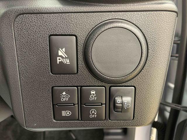 ミライースL SAIII オーディオレス 衝突被害軽減ブレーキまごころ保証(納車日から1年・走行距離無制限)付き エアコン パワステ パワーウィンドウ オートライト キーレスエントリー 衝突被害軽減ブレーキ(静岡県)の中古車