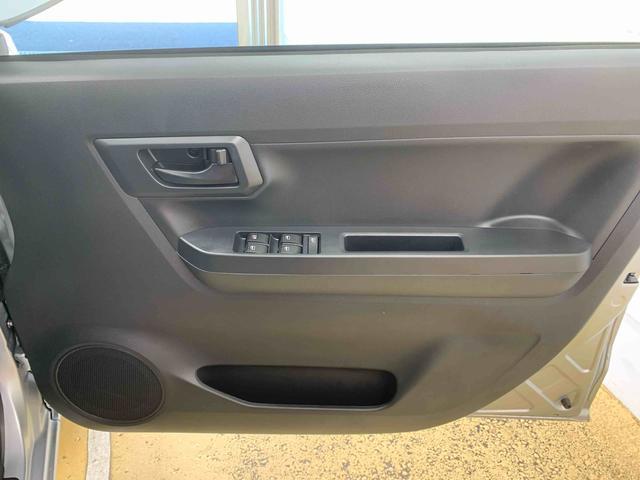 ミライースL SAIII オーディオレス 衝突被害軽減ブレーキまごころ保証(納車日から1年・走行距離無制限)付き エアコン パワステ パワーウィンドウ オートライト キーレスエントリー 衝突被害軽減ブレーキ(静岡県)の中古車