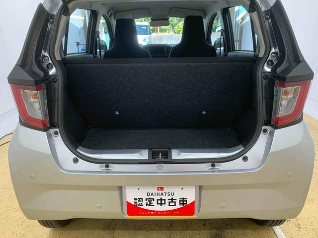 ミライースL SAIII オーディオレス 衝突被害軽減ブレーキまごころ保証(納車日から1年・走行距離無制限)付き エアコン パワステ パワーウィンドウ オートライト キーレスエントリー 衝突被害軽減ブレーキ(静岡県)の中古車