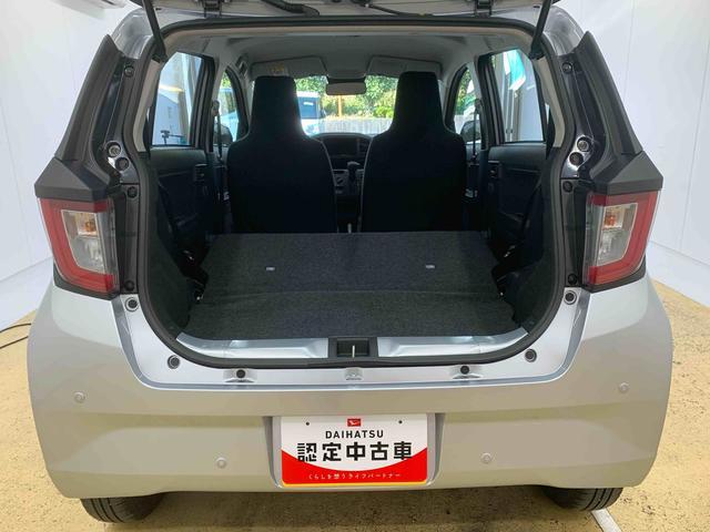 ミライースL SAIII オーディオレス 衝突被害軽減ブレーキまごころ保証(納車日から1年・走行距離無制限)付き エアコン パワステ パワーウィンドウ オートライト キーレスエントリー 衝突被害軽減ブレーキ(静岡県)の中古車