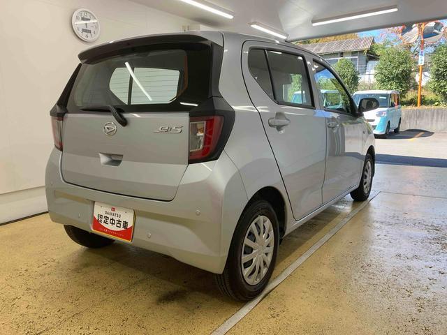 ミライースL SAIII オーディオレス 衝突被害軽減ブレーキまごころ保証(納車日から1年・走行距離無制限)付き エアコン パワステ パワーウィンドウ オートライト キーレスエントリー 衝突被害軽減ブレーキ(静岡県)の中古車