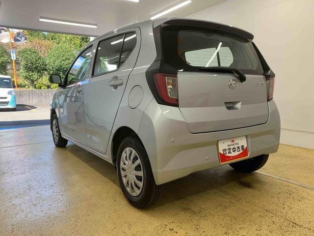ミライースL SAIII オーディオレス 衝突被害軽減ブレーキまごころ保証(納車日から1年・走行距離無制限)付き エアコン パワステ パワーウィンドウ オートライト キーレスエントリー 衝突被害軽減ブレーキ(静岡県)の中古車