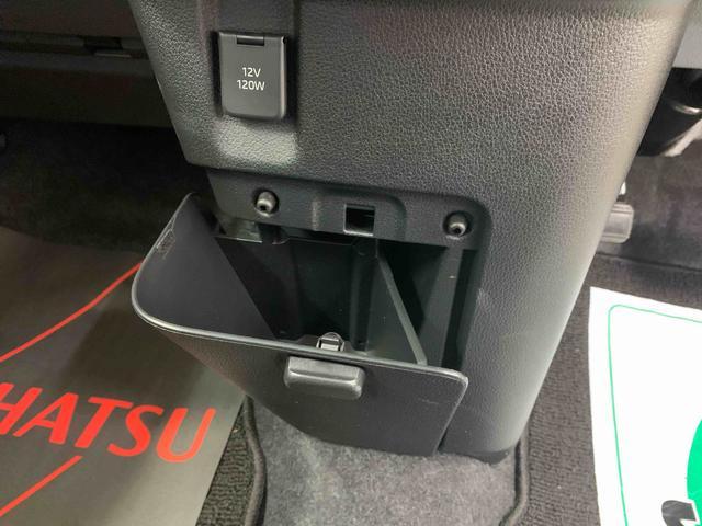 ムーヴキャンバスストライプスＸ　元社用車　Ｂｌｕｅｔｏｏｔｈ＆ＵＳＢデッキまごころ保証（納車日から１年・走行距離無制限　付き　Ｂｌｕｅｔｏｏｔｈ＆ＵＳＢチューナー　オートエアコン　キーフリー　両側電動スライドドア　衝突被害軽減ブレーキ（静岡県）の中古車