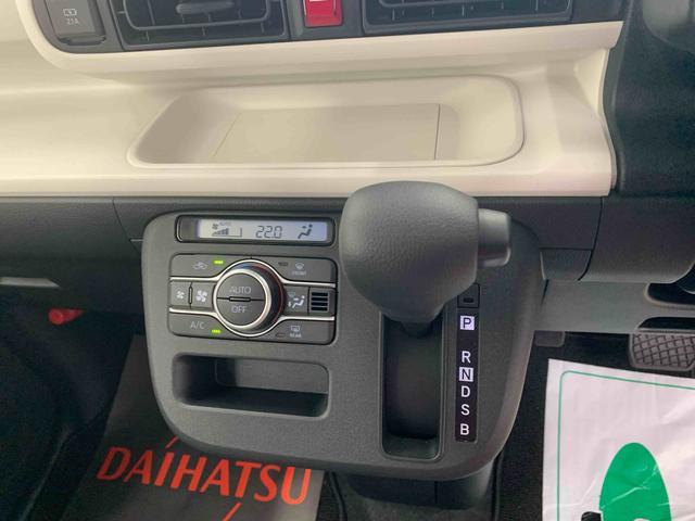 ムーヴキャンバスストライプスＸ　元社用車　Ｂｌｕｅｔｏｏｔｈ＆ＵＳＢデッキまごころ保証（納車日から１年・走行距離無制限　付き　Ｂｌｕｅｔｏｏｔｈ＆ＵＳＢチューナー　オートエアコン　キーフリー　両側電動スライドドア　衝突被害軽減ブレーキ（静岡県）の中古車