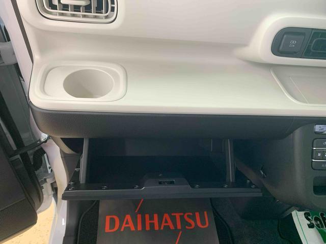 ムーヴキャンバスストライプスＸ　元社用車　Ｂｌｕｅｔｏｏｔｈ＆ＵＳＢデッキまごころ保証（納車日から１年・走行距離無制限　付き　Ｂｌｕｅｔｏｏｔｈ＆ＵＳＢチューナー　オートエアコン　キーフリー　両側電動スライドドア　衝突被害軽減ブレーキ（静岡県）の中古車