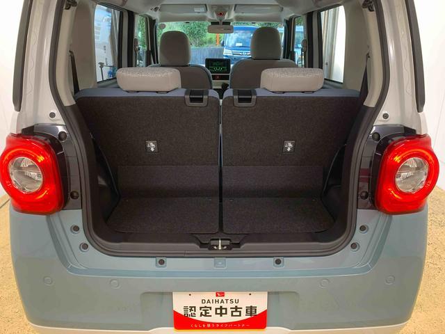 ムーヴキャンバスストライプスＸ　元社用車　Ｂｌｕｅｔｏｏｔｈ＆ＵＳＢデッキまごころ保証（納車日から１年・走行距離無制限　付き　Ｂｌｕｅｔｏｏｔｈ＆ＵＳＢチューナー　オートエアコン　キーフリー　両側電動スライドドア　衝突被害軽減ブレーキ（静岡県）の中古車