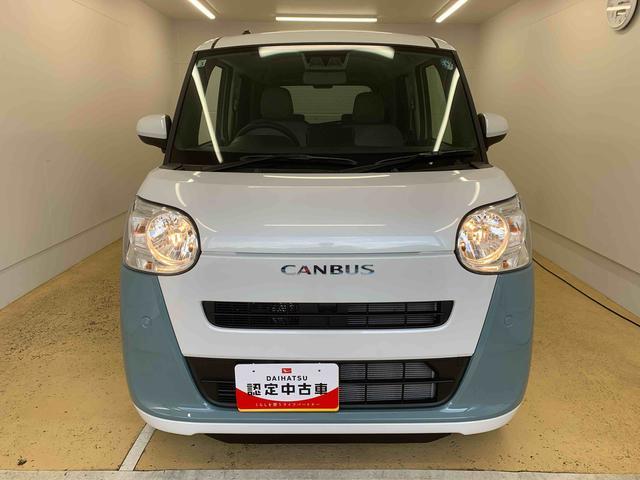 ムーヴキャンバスストライプスＸ　元社用車　Ｂｌｕｅｔｏｏｔｈ＆ＵＳＢデッキまごころ保証（納車日から１年・走行距離無制限　付き　Ｂｌｕｅｔｏｏｔｈ＆ＵＳＢチューナー　オートエアコン　キーフリー　両側電動スライドドア　衝突被害軽減ブレーキ（静岡県）の中古車