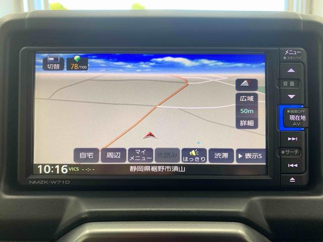 コペンローブ S CVT 専用サスペンション ナビ ETCまごころ保証(納車日から1年・走行距離無制限)付き 専用サスペンション レカロシート ナビ ETC バックカメラ オートエアコン シートヒーター キーフリー コペン専用タイヤ新品交換済み(静岡県)の中古車