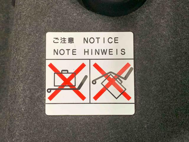 コペンローブ S CVT 専用サスペンション ナビ ETCまごころ保証(納車日から1年・走行距離無制限)付き 専用サスペンション レカロシート ナビ ETC バックカメラ オートエアコン シートヒーター キーフリー コペン専用タイヤ新品交換済み(静岡県)の中古車