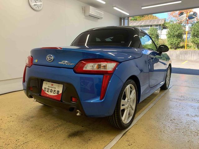 コペンローブ S CVT 専用サスペンション ナビ ETCまごころ保証(納車日から1年・走行距離無制限)付き 専用サスペンション レカロシート ナビ ETC バックカメラ オートエアコン シートヒーター キーフリー コペン専用タイヤ新品交換済み(静岡県)の中古車