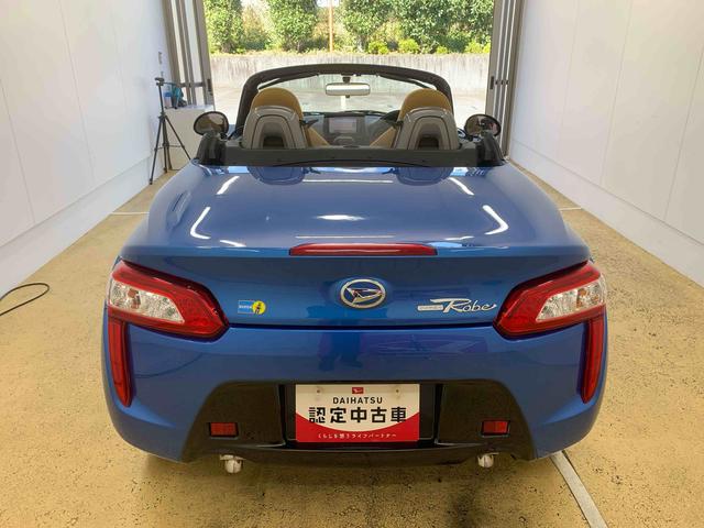 コペンローブ S CVT 専用サスペンション ナビ ETCまごころ保証(納車日から1年・走行距離無制限)付き 専用サスペンション レカロシート ナビ ETC バックカメラ オートエアコン シートヒーター キーフリー コペン専用タイヤ新品交換済み(静岡県)の中古車