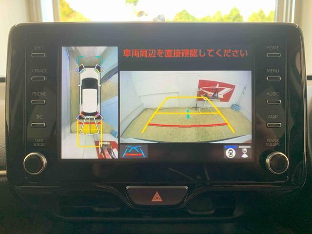 ヤリスクロスZ ディスプレイオーディオ ドラレコ ETC パノラマMまごころ保証(納車日から1年・走行距離無制限)付き 純正ディスプレイオーディオ ドラレコ ETC パノラマモニター パワーバックドア 電動パーキングブレーキ パワーシート シートヒーターアルミホイール(静岡県)の中古車