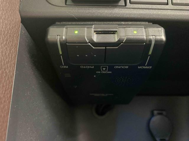 ヤリスクロスZ ディスプレイオーディオ ドラレコ ETC パノラマMまごころ保証(納車日から1年・走行距離無制限)付き 純正ディスプレイオーディオ ドラレコ ETC パノラマモニター パワーバックドア 電動パーキングブレーキ パワーシート シートヒーターアルミホイール(静岡県)の中古車