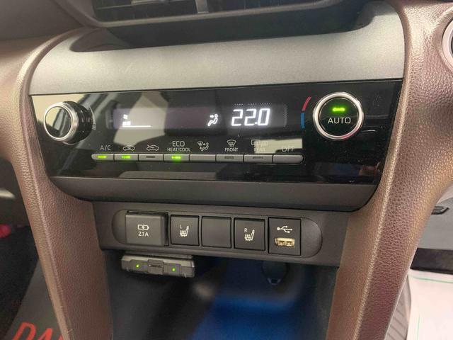 ヤリスクロスZ ディスプレイオーディオ ドラレコ ETC パノラマMまごころ保証(納車日から1年・走行距離無制限)付き 純正ディスプレイオーディオ ドラレコ ETC パノラマモニター パワーバックドア 電動パーキングブレーキ パワーシート シートヒーターアルミホイール(静岡県)の中古車