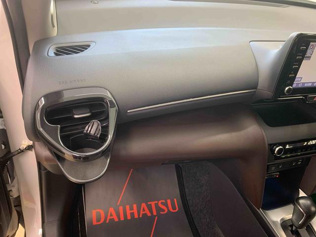 ヤリスクロスZ ディスプレイオーディオ ドラレコ ETC パノラマMまごころ保証(納車日から1年・走行距離無制限)付き 純正ディスプレイオーディオ ドラレコ ETC パノラマモニター パワーバックドア 電動パーキングブレーキ パワーシート シートヒーターアルミホイール(静岡県)の中古車
