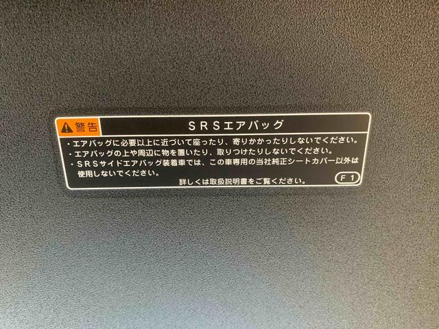 タントカスタムRS ターボ 9型DA 後方カメラ 純正DOP多数まごころ保証(納車日から1年・走行距離無制限)付き 9インチスマホ連携ディスプレイオーディオ バックカメラ オートエアコン シートヒーター キーフリー 両側電動スライドドア 衝突被害軽減ブレーキ(静岡県)の中古車