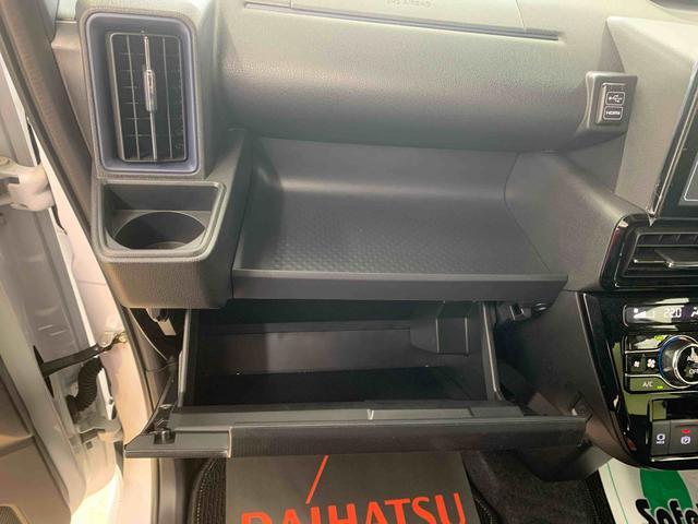 タントカスタムRS ターボ 9型DA 後方カメラ 純正DOP多数まごころ保証(納車日から1年・走行距離無制限)付き 9インチスマホ連携ディスプレイオーディオ バックカメラ オートエアコン シートヒーター キーフリー 両側電動スライドドア 衝突被害軽減ブレーキ(静岡県)の中古車