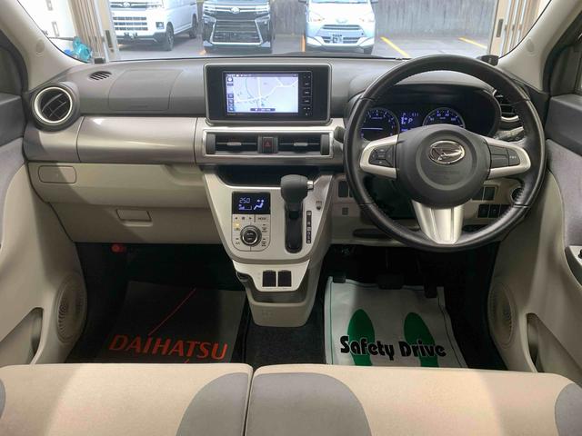 キャスト 中古車 スタイルＧ　ＳＡＩＩ　社外ナビ　ＥＴＣ　バックカメラまごころ保証（納車日から１年・走行距離無制限）付き　社外ナビ　ＥＴＣ　バックカメラ　オートエアコン　キーフリーシステム　コーナーセンサー　ＵＳＢ充電　衝突被害軽減ブレーキ　タイヤ新品