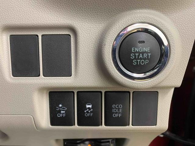 キャスト 中古車 スタイルＧ　ＳＡＩＩ　社外ナビ　ＥＴＣ　バックカメラまごころ保証（納車日から１年・走行距離無制限）付き　社外ナビ　ＥＴＣ　バックカメラ　オートエアコン　キーフリーシステム　コーナーセンサー　ＵＳＢ充電　衝突被害軽減ブレーキ　タイヤ新品