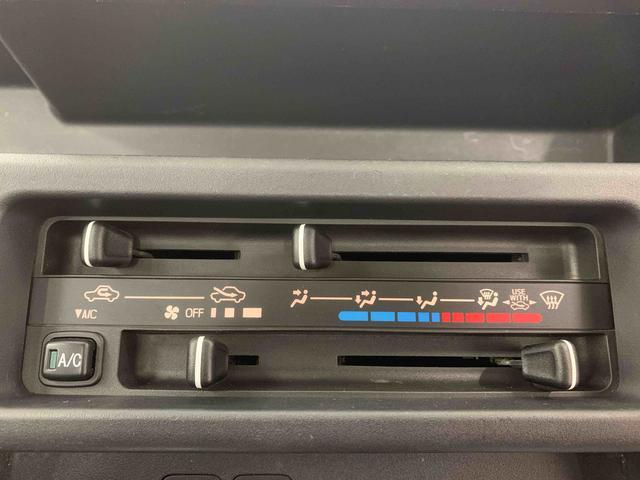 ハイゼットトラックスタンダードSAIIIt CVT ラジオ エアコンまごころ保証(納車日から1年・走行距離無制限)付き CVT車 ラジオ エアコン パワステ LEDヘッドライト 衝突被害軽減ブレーキ(静岡県)の中古車