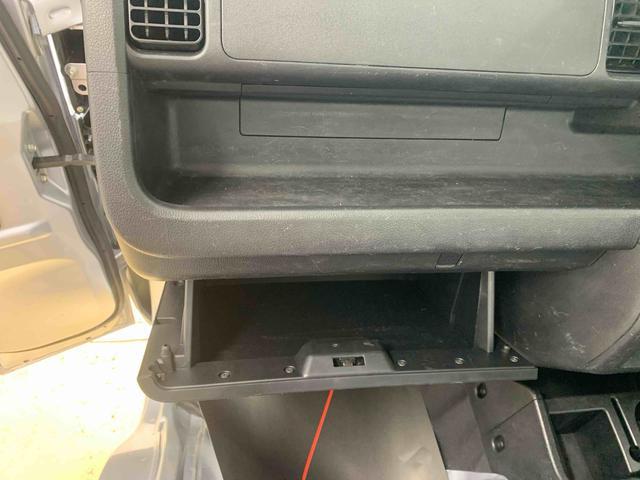 ハイゼットトラックスタンダードSAIIIt CVT ラジオ エアコンまごころ保証(納車日から1年・走行距離無制限)付き CVT車 ラジオ エアコン パワステ LEDヘッドライト 衝突被害軽減ブレーキ(静岡県)の中古車