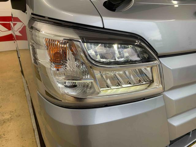ハイゼットトラックスタンダードSAIIIt CVT ラジオ エアコンまごころ保証(納車日から1年・走行距離無制限)付き CVT車 ラジオ エアコン パワステ LEDヘッドライト 衝突被害軽減ブレーキ(静岡県)の中古車