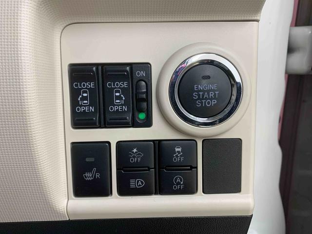 ムーヴキャンバスＧメイクアップＶＳ　ＳＡIII　４ＷＤ　純正７型ナビ　ＥＴＣまごころ保証（納車日から１年・走行距離無制限）付き　４ＷＤ車　純正７インチナビ　ドラレコ　ＥＴＣ　パノラマモニター　オートエアコン　シートヒーター　キーフリー　両側電動スライドドア（静岡県）の中古車