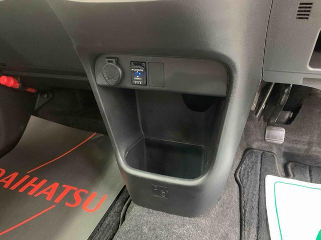 ムーヴキャンバスＧメイクアップＶＳ　ＳＡIII　４ＷＤ　純正７型ナビ　ＥＴＣまごころ保証（納車日から１年・走行距離無制限）付き　４ＷＤ車　純正７インチナビ　ドラレコ　ＥＴＣ　パノラマモニター　オートエアコン　シートヒーター　キーフリー　両側電動スライドドア（静岡県）の中古車