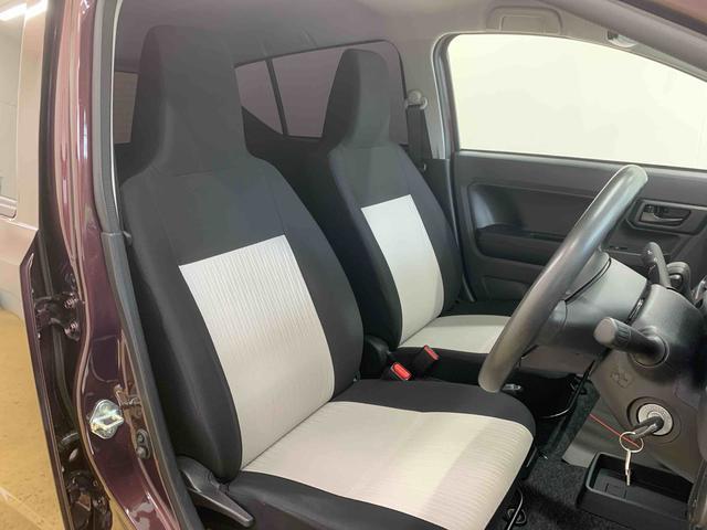 ミライースL SAIII タイヤ新品 オーディオレス キーレスまごころ保証(納車日から1年・走行距離無制限)付き エアコン パワステ パワーウィンドウ キーレスエントリー 衝突被害軽減ブレーキ オーディオレス(静岡県)の中古車