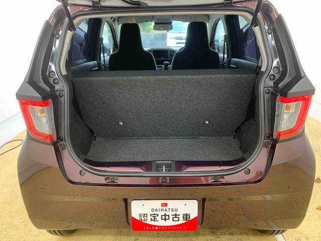 ミライースL SAIII タイヤ新品 オーディオレス キーレスまごころ保証(納車日から1年・走行距離無制限)付き エアコン パワステ パワーウィンドウ キーレスエントリー 衝突被害軽減ブレーキ オーディオレス(静岡県)の中古車