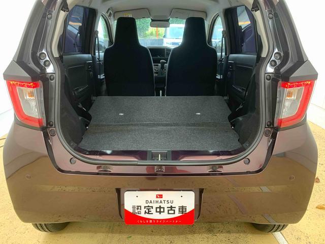 ミライースL SAIII タイヤ新品 オーディオレス キーレスまごころ保証(納車日から1年・走行距離無制限)付き エアコン パワステ パワーウィンドウ キーレスエントリー 衝突被害軽減ブレーキ オーディオレス(静岡県)の中古車