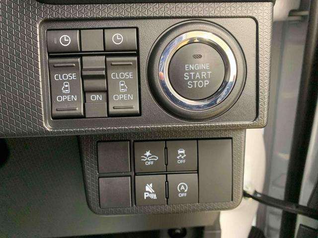 タントカスタムＲＳ　ターボ　オーディオレス　ミラクルオープンドアまごころ保証（納車日から１年・走行距離無制限）付き　ターボ　オートエアコン　シートヒーター　キーフリーシステム　両側電動スライドドア　ＬＥＤヘッドライト　衝突被害軽減ブレーキ（静岡県）の中古車